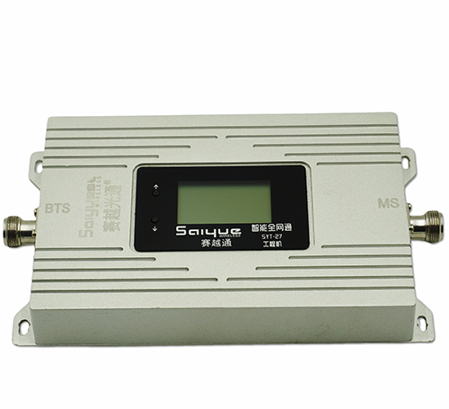 雷鸣镇双频手机信号增强器800㎡