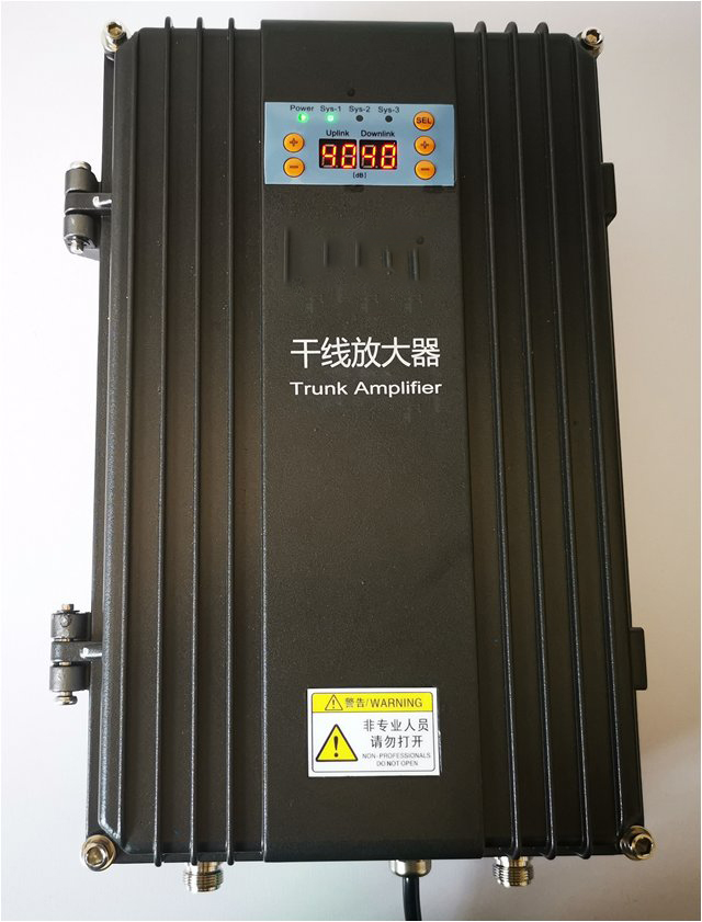  雷鸣镇FM调频广播双向干线放大器